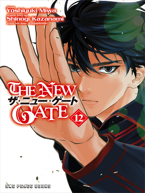 Title details for The New Gate Volume 12 by Yoshiyuki Miwa - Available
